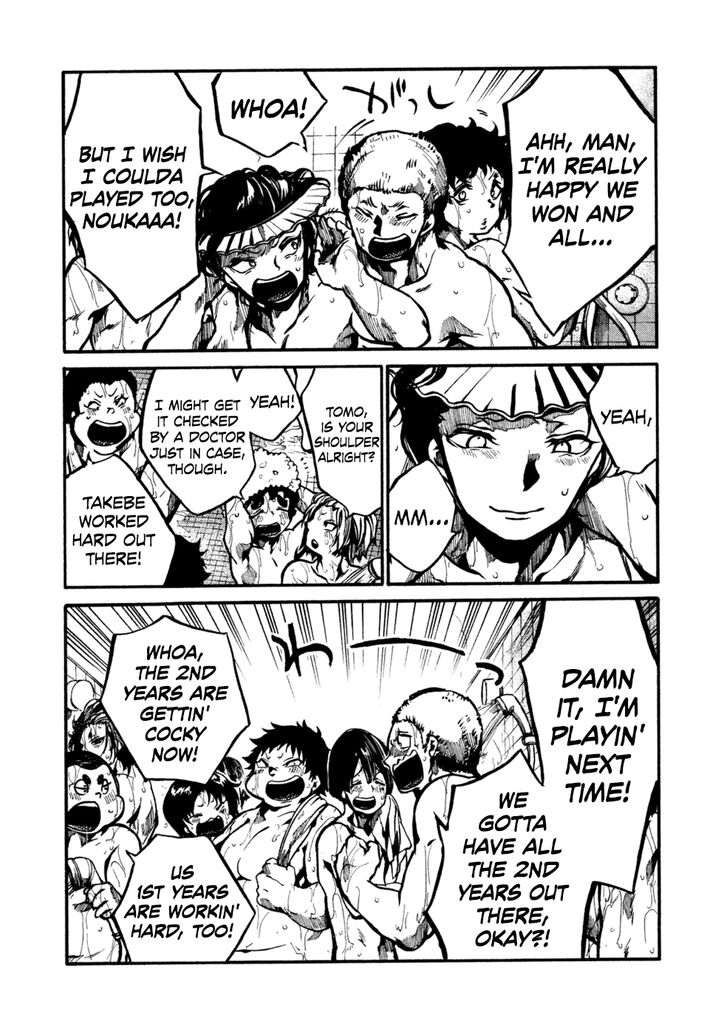 Read All Out!! en Manga Online