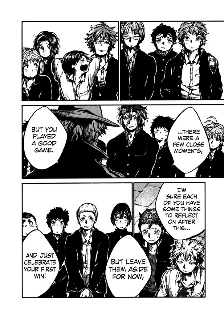 Read All Out!! en Manga Online