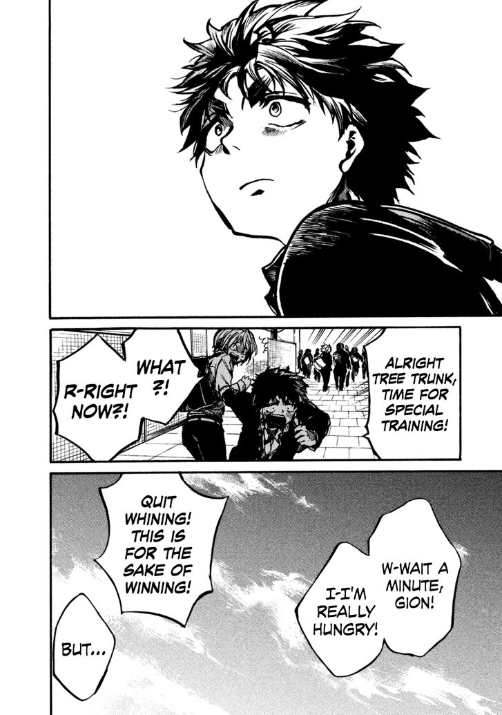 Read All Out!! en Manga Online