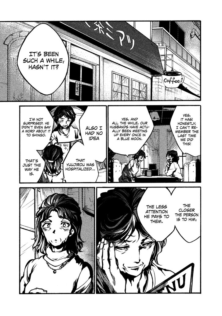 Read All Out!! en Manga Online