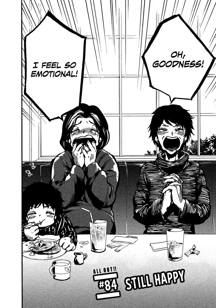 Read All Out!! en Manga Online