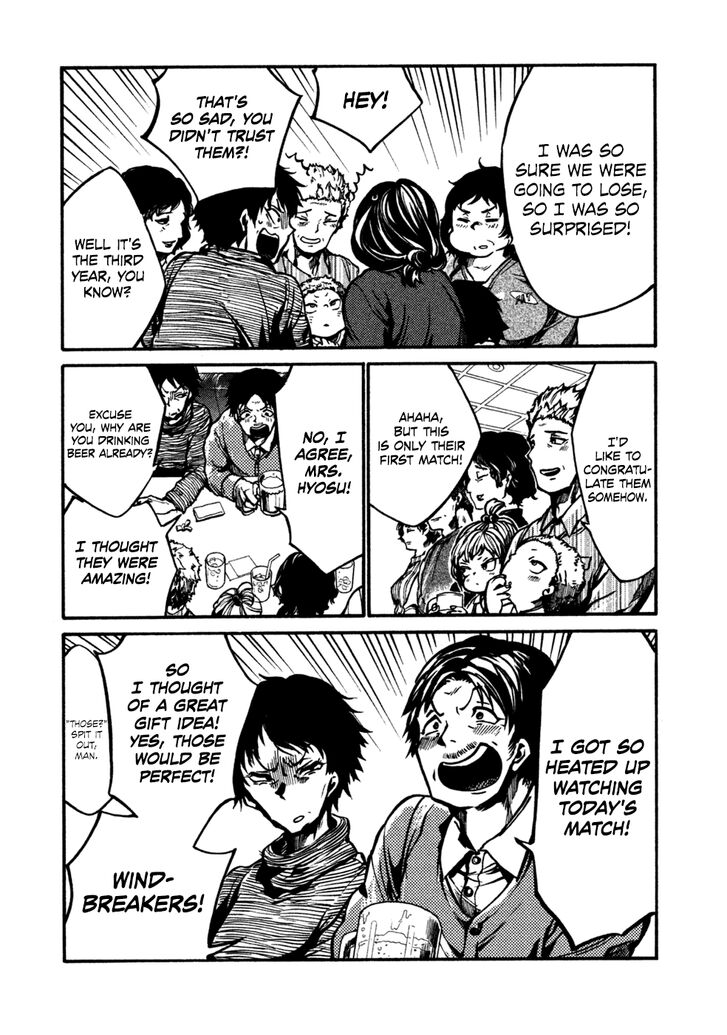 Read All Out!! en Manga Online