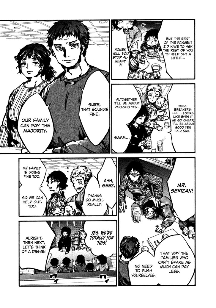 Read All Out!! en Manga Online