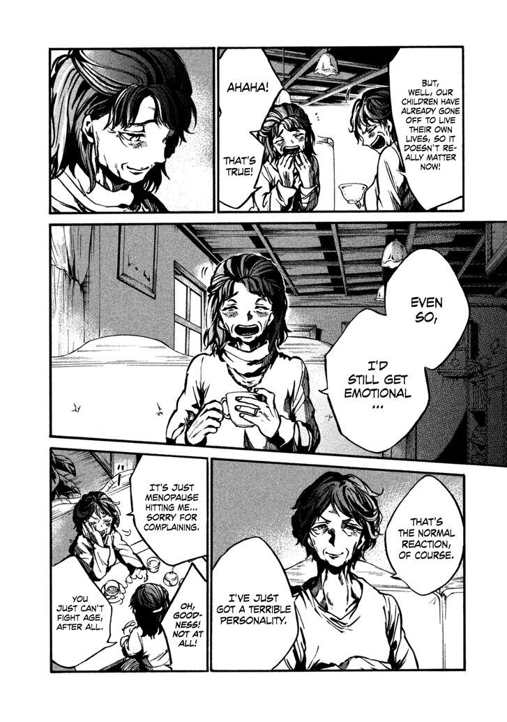 Read All Out!! en Manga Online