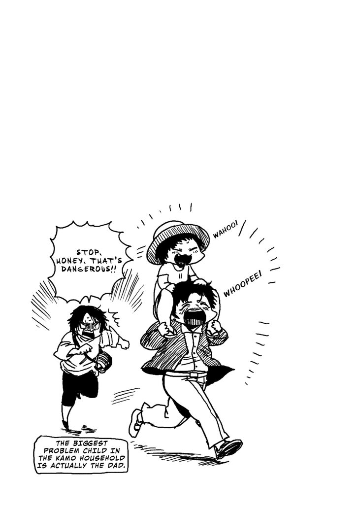 Read All Out!! en Manga Online