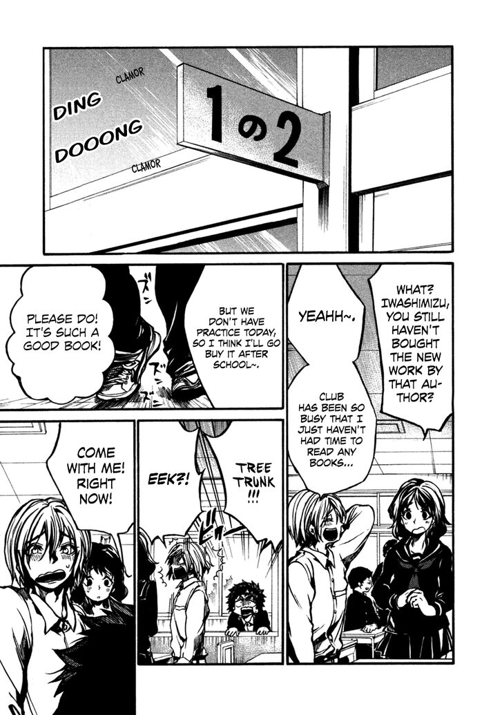 Read All Out!! en Manga Online