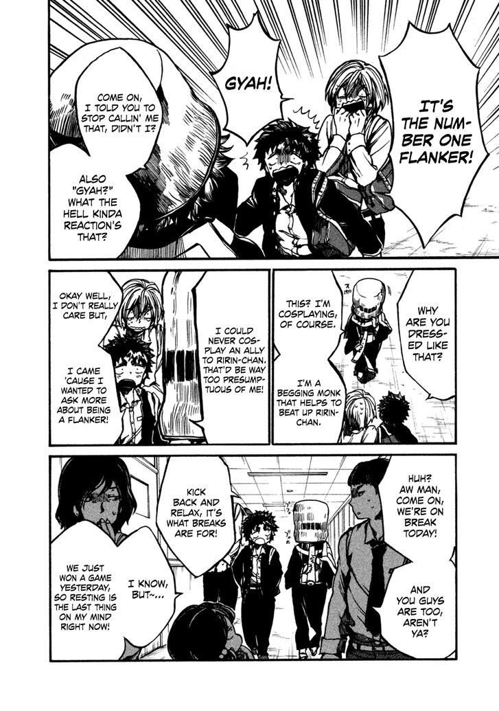 Read All Out!! en Manga Online