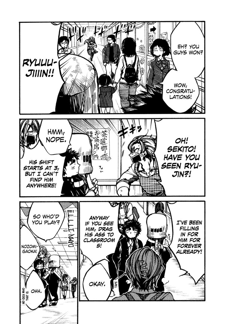 Read All Out!! en Manga Online