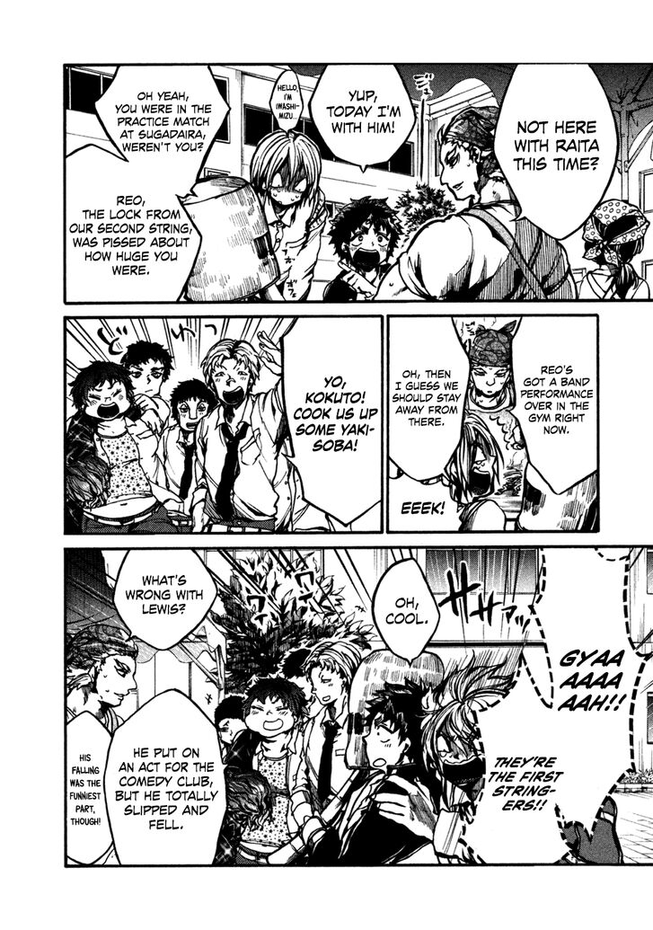 Read All Out!! en Manga Online