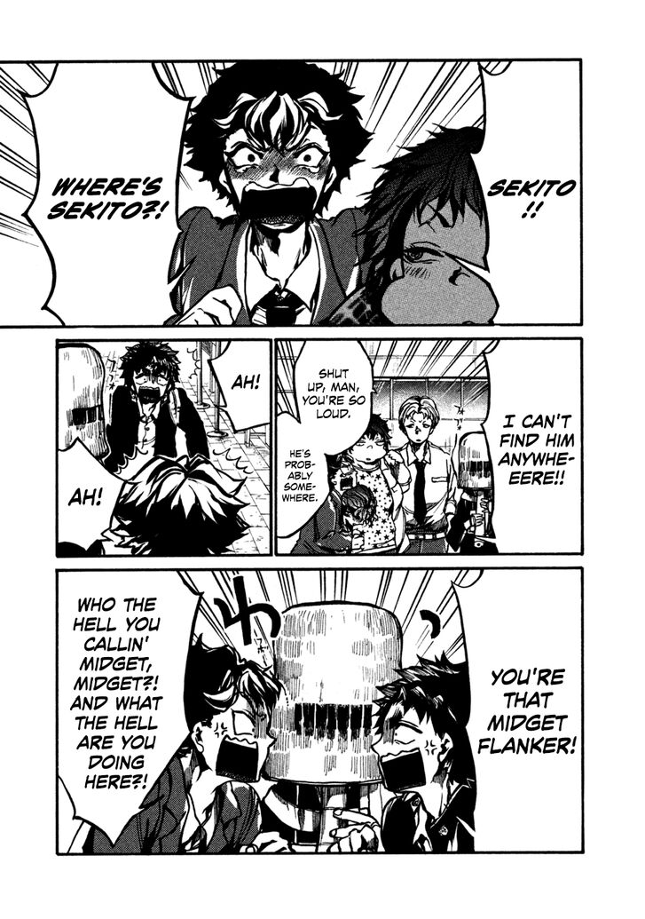 Read All Out!! en Manga Online