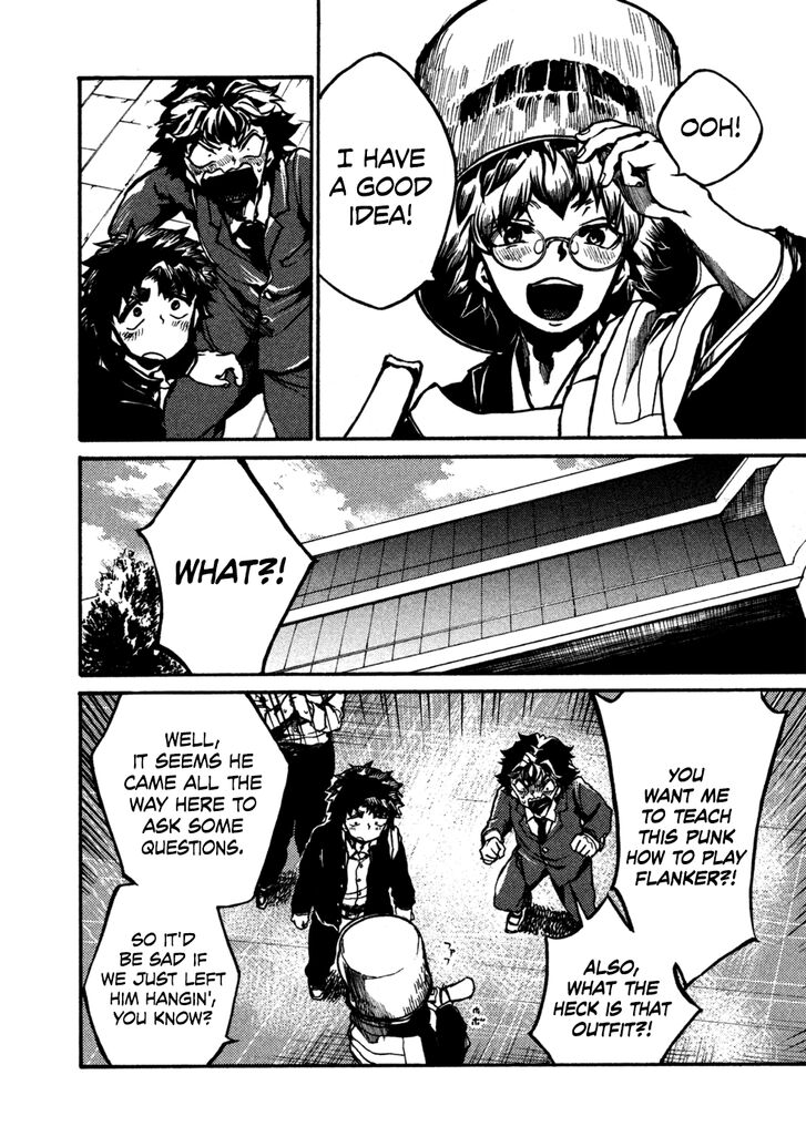 Read All Out!! en Manga Online