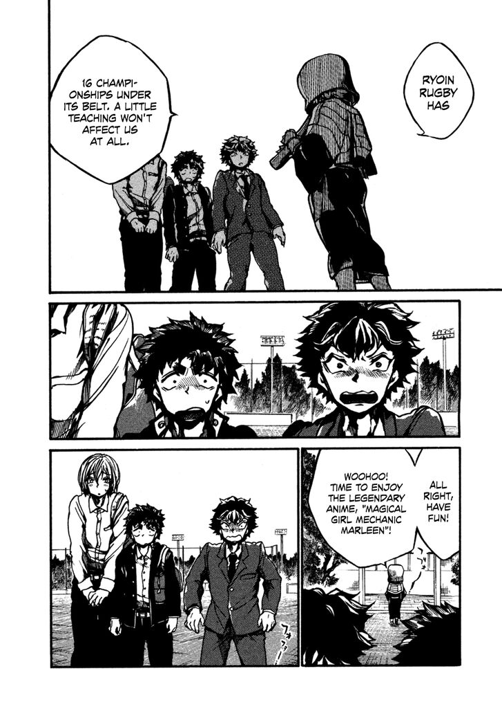 Read All Out!! en Manga Online