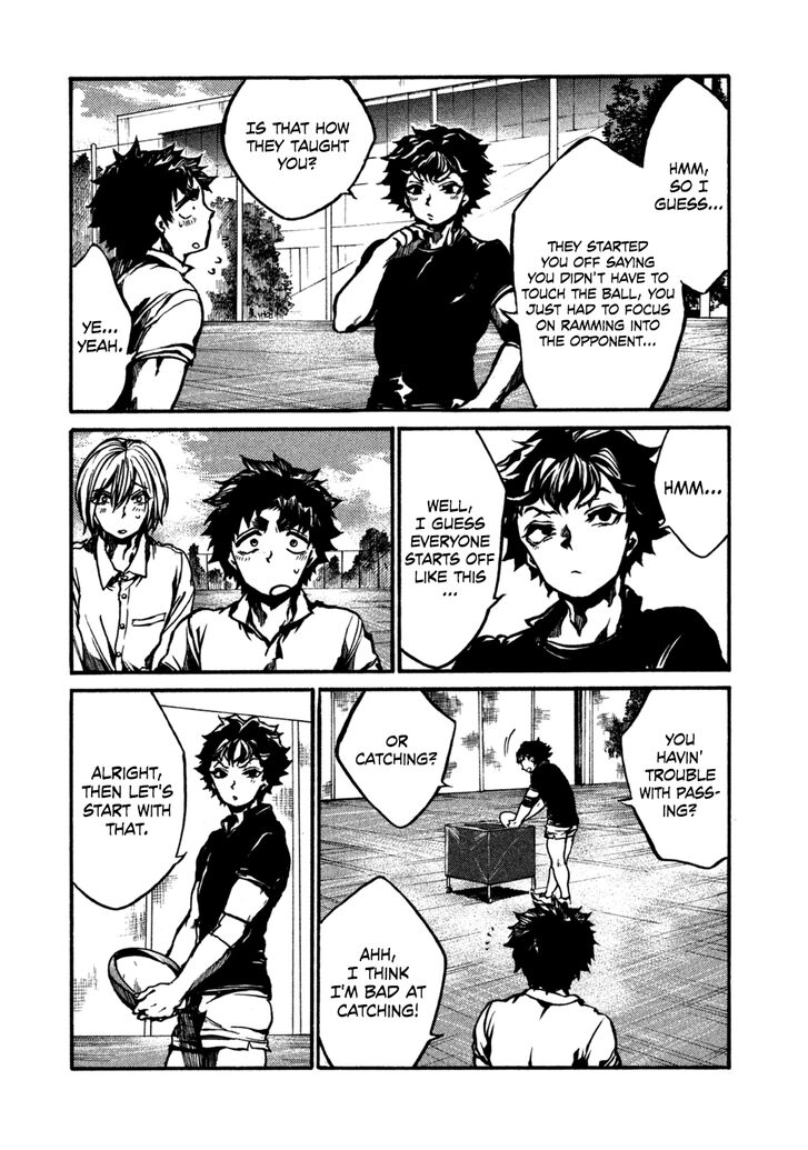 Read All Out!! en Manga Online