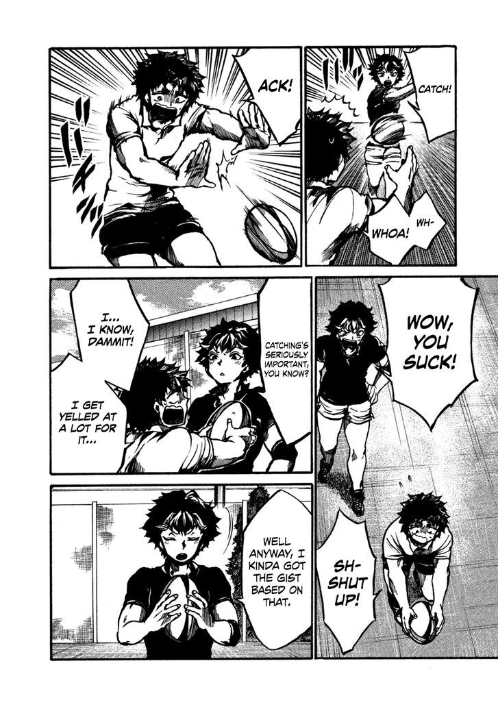 Read All Out!! en Manga Online