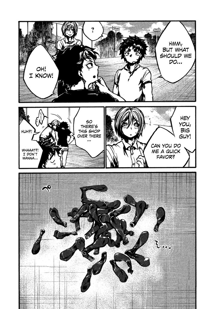 Read All Out!! en Manga Online