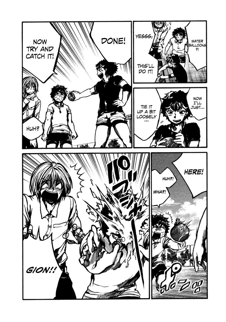 Read All Out!! en Manga Online