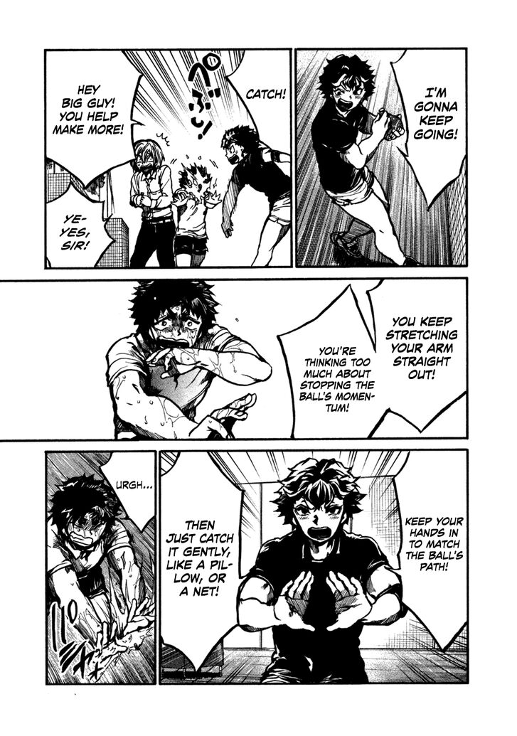 Read All Out!! en Manga Online