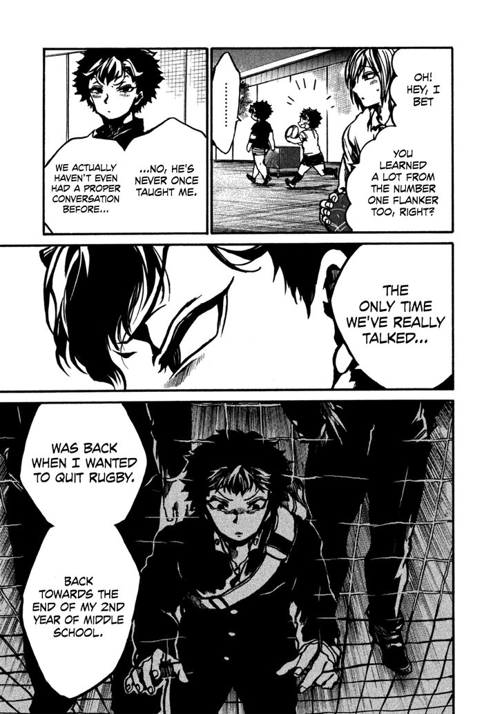 Read All Out!! en Manga Online