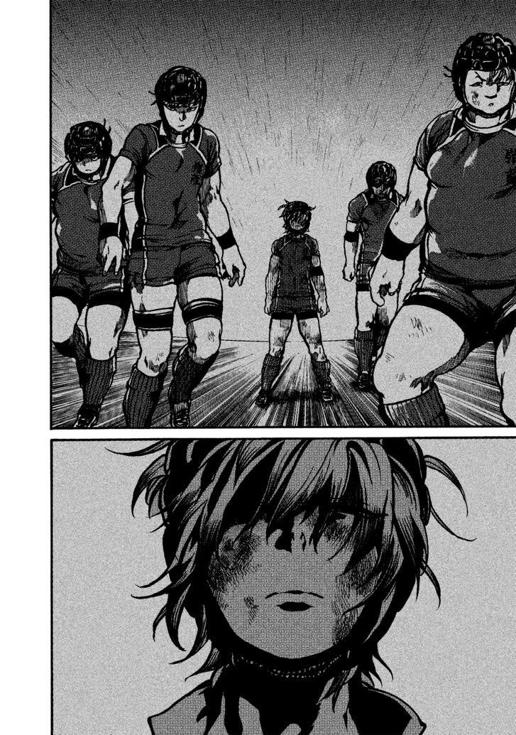 Read All Out!! en Manga Online