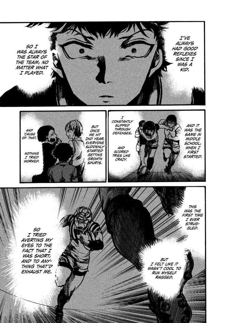 Read All Out!! en Manga Online