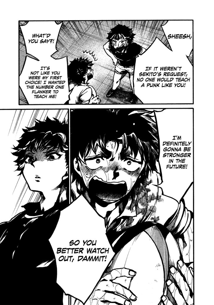 Read All Out!! en Manga Online