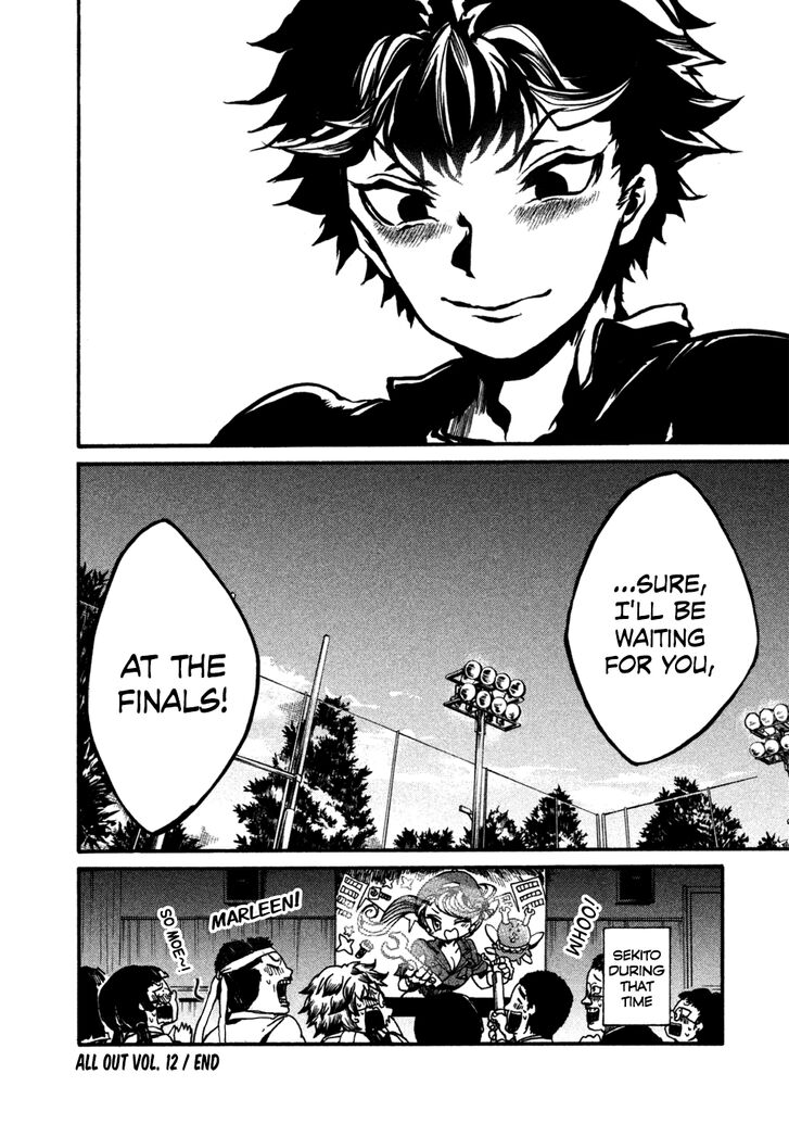 Read All Out!! en Manga Online