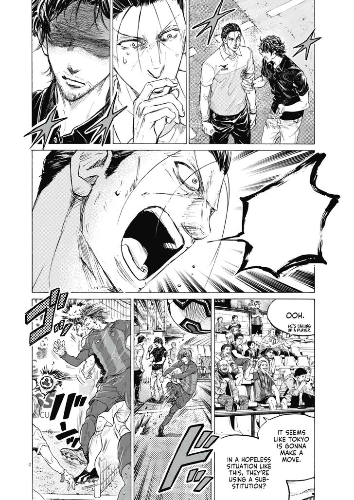 Read Ao Ashi en Manga Online