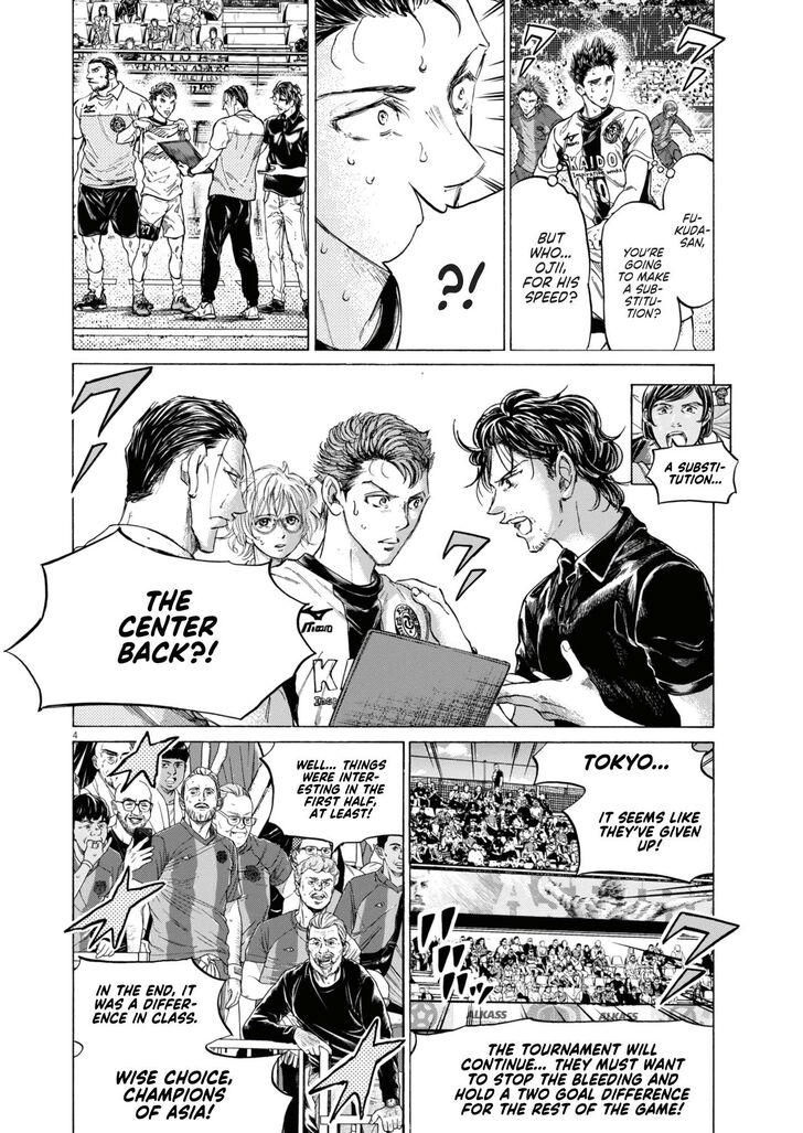 Read Ao Ashi en Manga Online