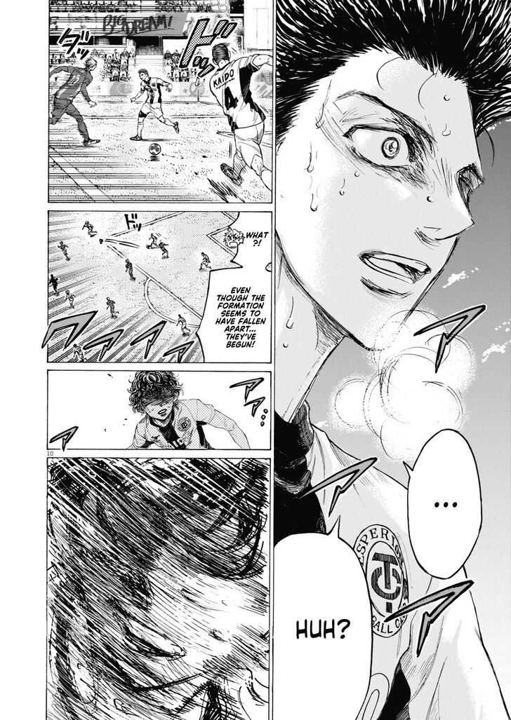 Read Ao Ashi en Manga Online
