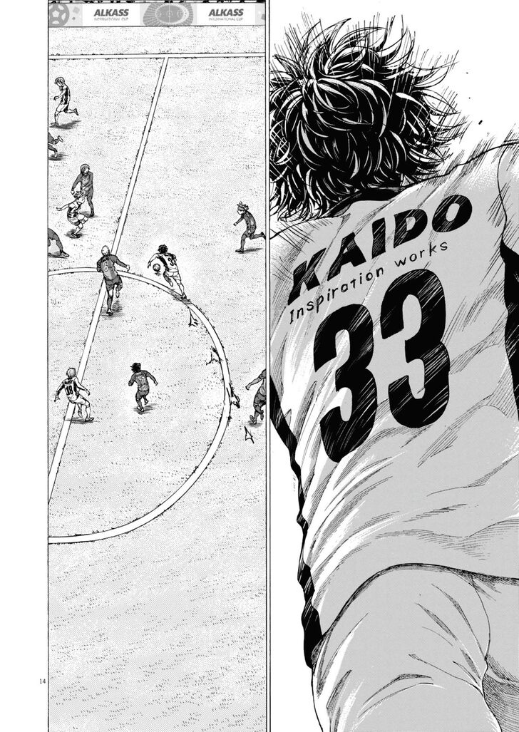 Read Ao Ashi en Manga Online