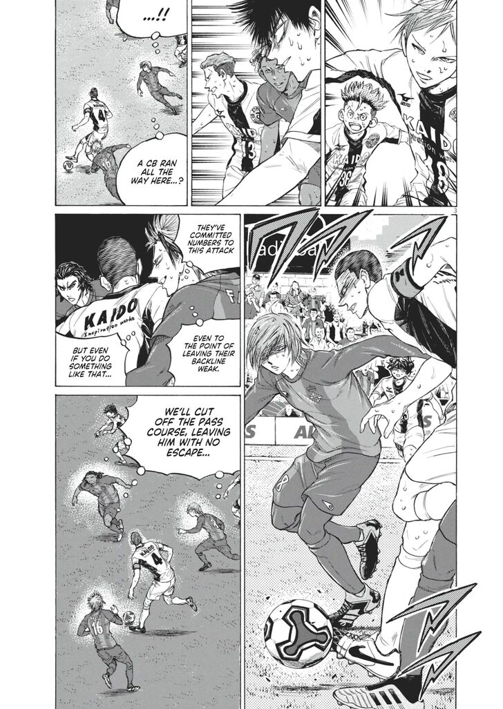 Read Ao Ashi en Manga Online