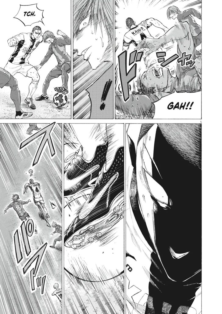 Read Ao Ashi en Manga Online