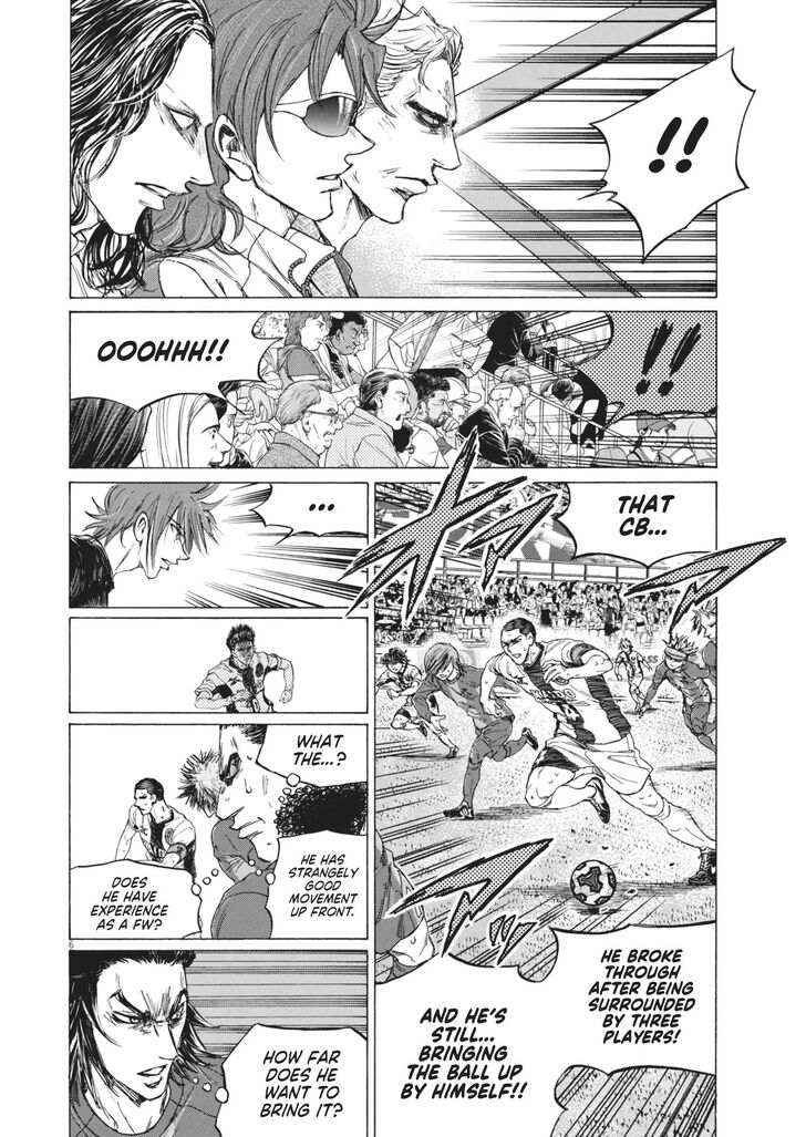 Read Ao Ashi en Manga Online