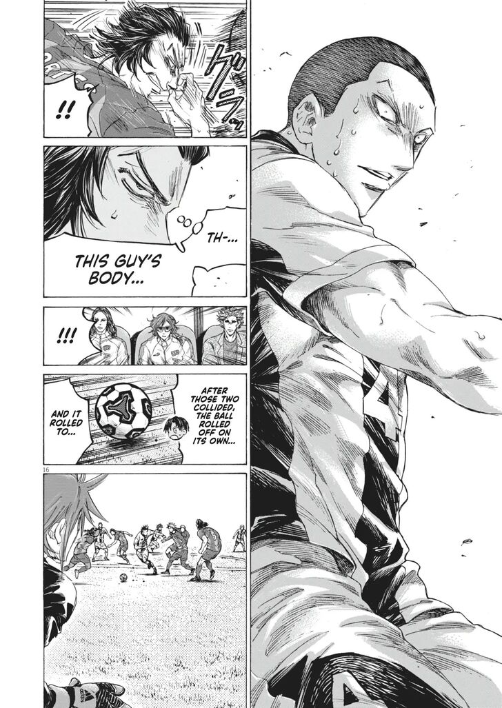 Read Ao Ashi en Manga Online
