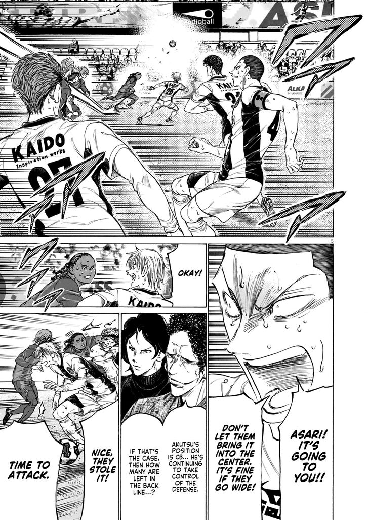 Read Ao Ashi en Manga Online