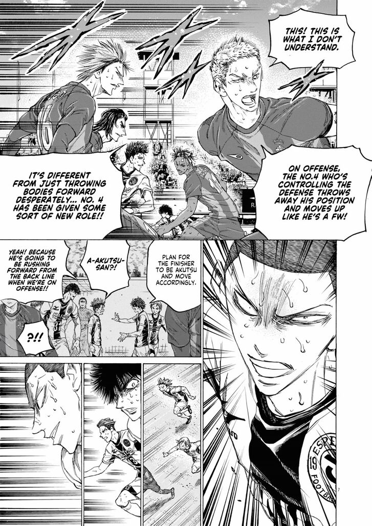 Read Ao Ashi en Manga Online