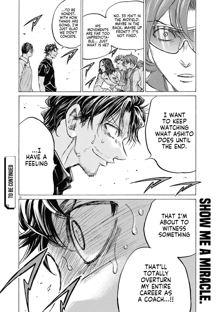 Read Ao Ashi en Manga Online
