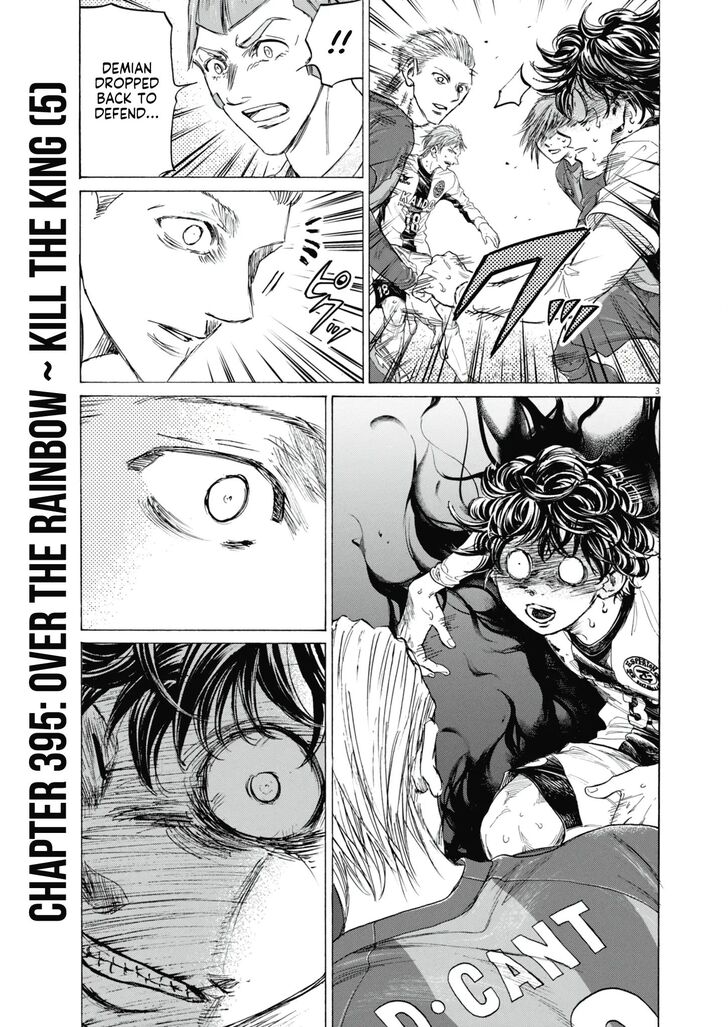 Read Ao Ashi en Manga Online