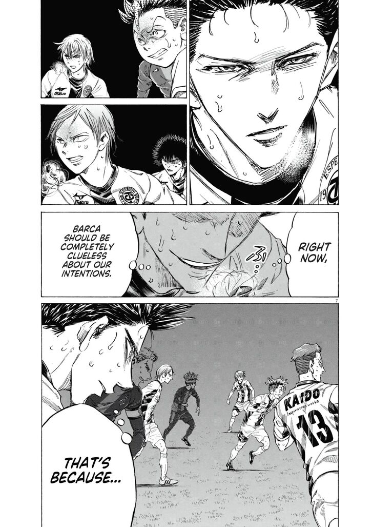 Read Ao Ashi en Manga Online