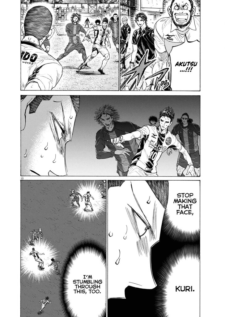 Read Ao Ashi en Manga Online