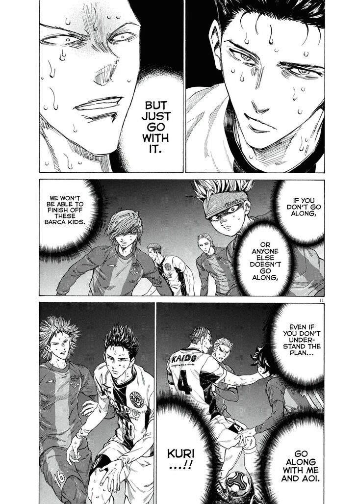 Read Ao Ashi en Manga Online