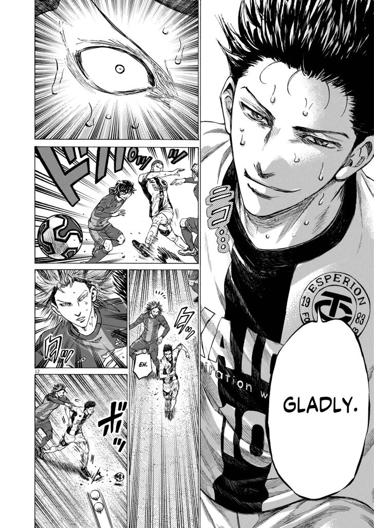Read Ao Ashi en Manga Online