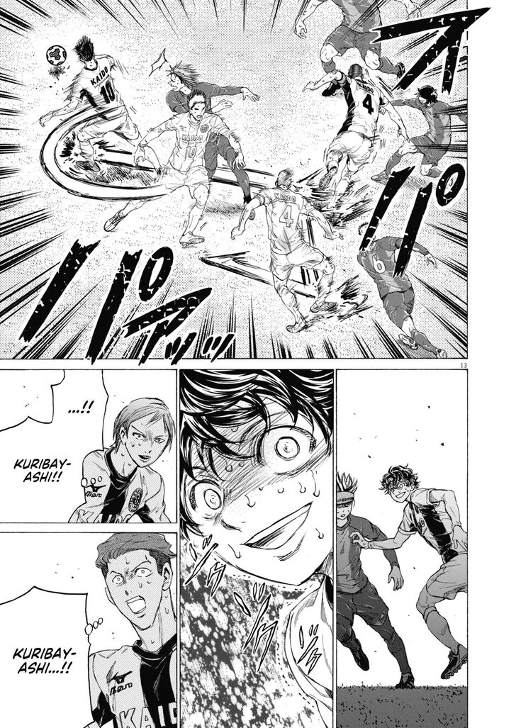 Read Ao Ashi en Manga Online