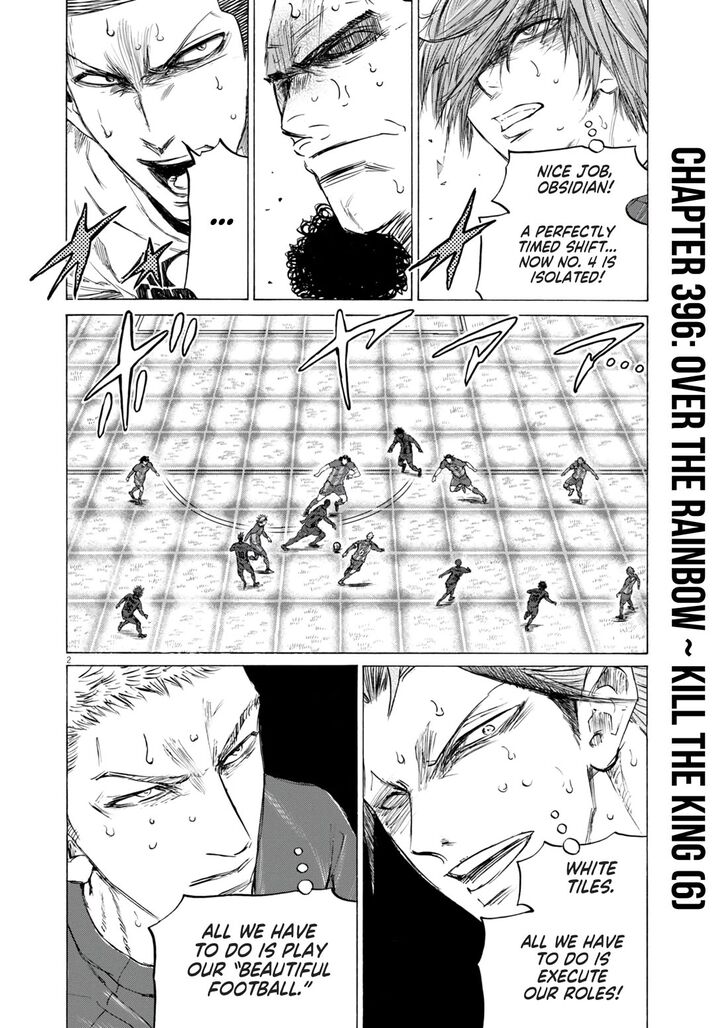 Read Ao Ashi en Manga Online