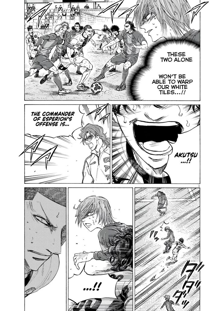 Read Ao Ashi en Manga Online