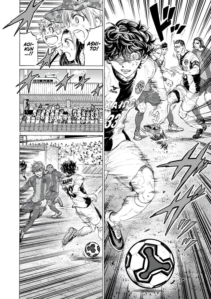 Read Ao Ashi en Manga Online