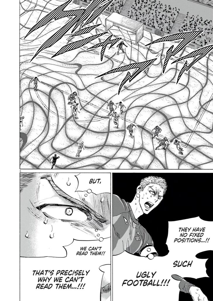Read Ao Ashi en Manga Online
