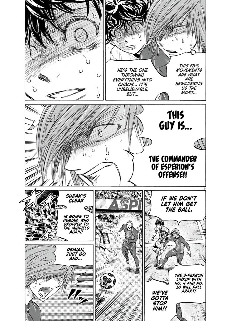Read Ao Ashi en Manga Online