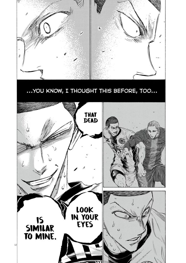 Read Ao Ashi en Manga Online