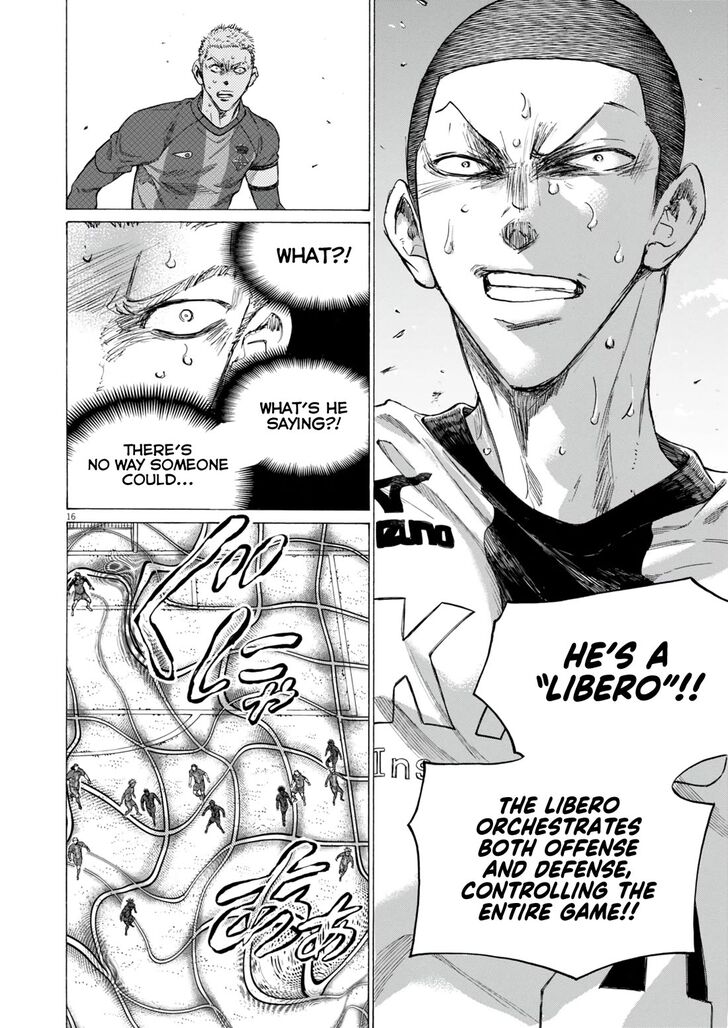 Read Ao Ashi en Manga Online